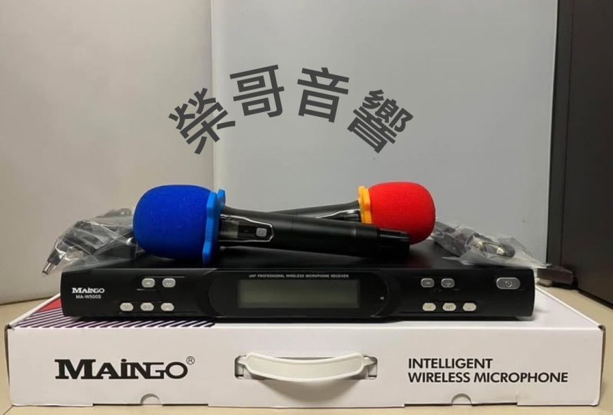 MAINGO 芒果 MA-W500S 全新 MAINGO 芒果 MA-W500S  無線麥克風UHF 雙頻道無線變頻麥克風 金嗓 音圓 音王 點歌機 擴大機 懸吊式 書架型 落地式 喇叭 前級後級 機櫃 ZonGer NaGaSaKi TDF FNSD JCT