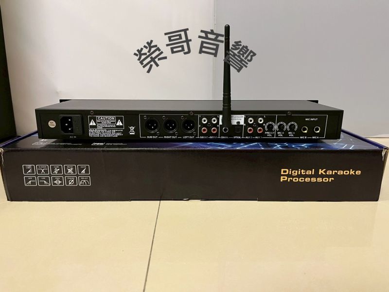ZonGer 迴授抑制 前級 全新 ZonGer 全功能 前級 效果器 迴音+混響 藍牙 光纖 重低音 防嘯叫（回授） 搭配 後級 綜合擴大機 無線麥克風 喇叭 音箱 音圓 點歌機 金嗓 電腦伴唱機 音王 卡拉OK 唱歌 KTV 吊掛 書架 落地喇叭 ZonGer NaGaSaKi FNSD TDF JCT