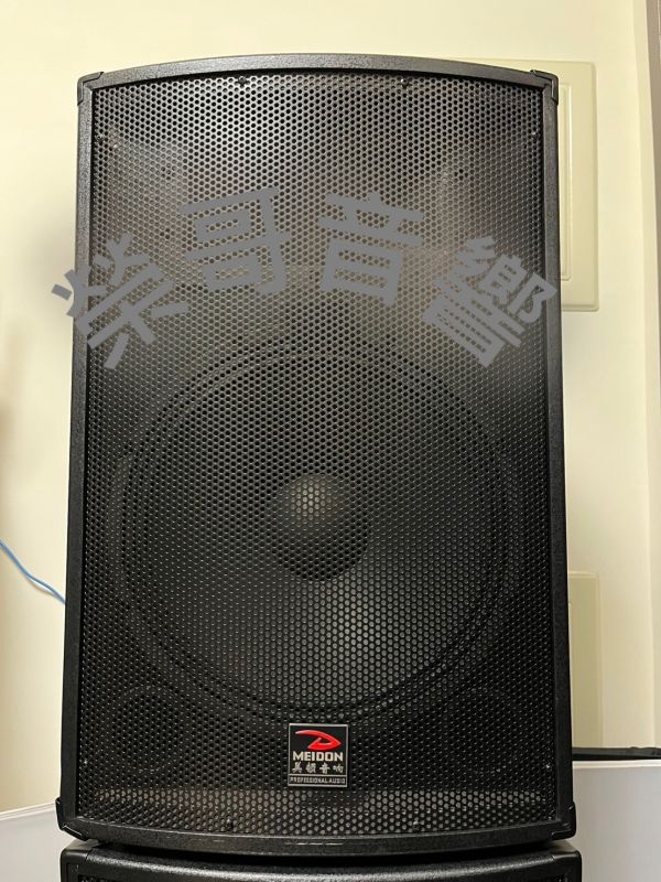 ZG MEIDON 美頓 外場PA喇叭 MEIDON 美頓 外場PA喇叭 15吋低音 號角高音 卡拉OK 唱歌 KTV 搭配 綜合 數位擴大機 前級 後級 無線麥克風 迴音機 音圓 點歌機 金嗓 電腦伴唱機 音王 雲端 高架音箱 ZonGer NaGaSaKi FNSD TDF JCT