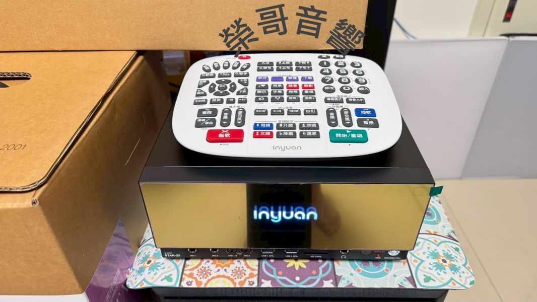 Inyuan 音圓 N5 STAR-25點歌機 Inyuan 音圓 N5 STAR-25點歌機 最新上市款 最時尚機型 4T大容量 法國Dream音源 21.5吋大螢幕 擴大機 U頻無線麥克風 吊掛 書架 落地喇叭 ZonGer NaGaSaKi TDF FNSD JCT
