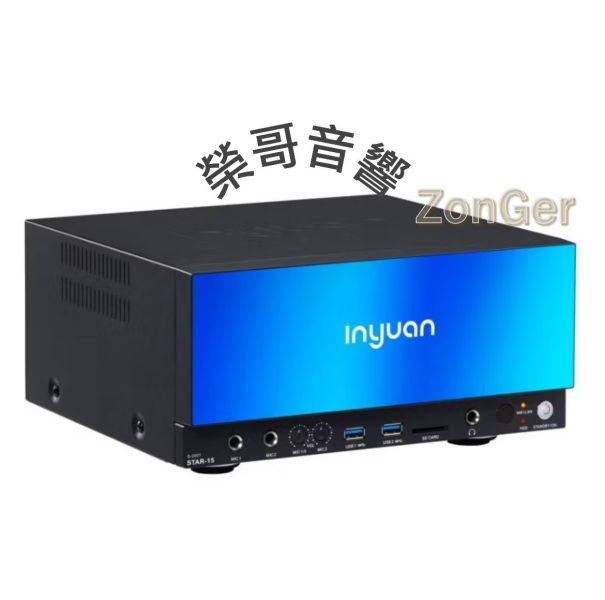 音圓 電腦伴唱機 N5-Star 15 音圓 電腦伴唱機 N5-Star 15 最新上市款 最時尚機型 4T大容量 法國Dream音源