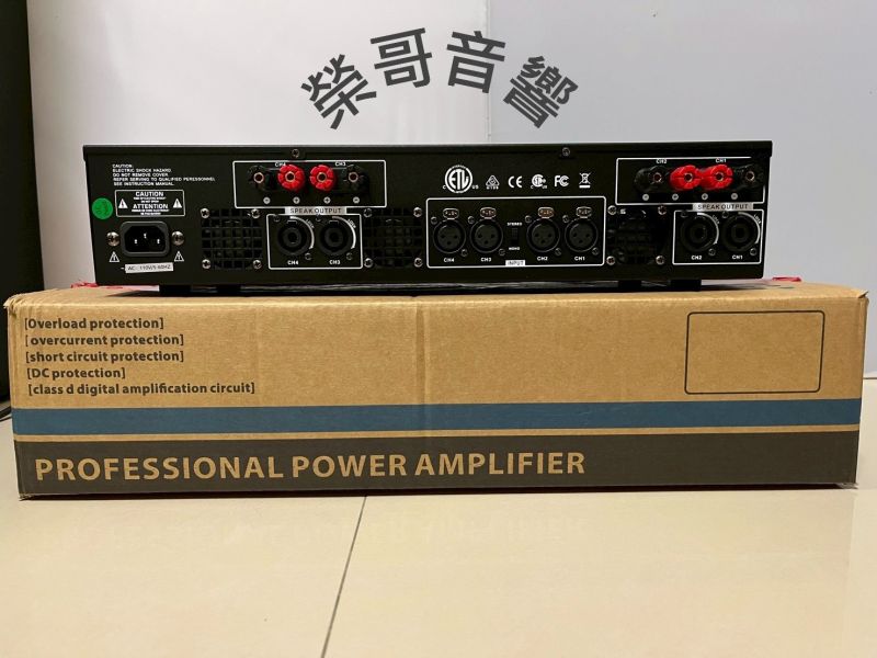 ZonGer ZH-2000 後級 全新 ZonGer D類 2000W*4 聲道 後級 數位放大器 擴大機 卡拉OK 唱歌 KTV PA 外場 搭配 前級 無線麥克風 懸吊式 喇叭 落地式 音箱 音圓 點歌機 金嗓 電腦伴唱機 JBL吊掛 書架 落地喇叭ZonGer NaGaSaKi FNSD TDF JCT