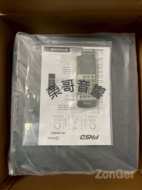 FNSD 華成 HR-2503N  頂級卡拉OK 專業擴大機 全新擴大機 FNSD HR-2503N 華成 台灣大廠製造 HR-2503N 頂級款 大瓦數 專業 擴大機金嗓 音圓 音王 吊掛 書架 落地喇叭 無線 有線麥克風 ZonGer NaGaSaKi FNSD TDF JCT