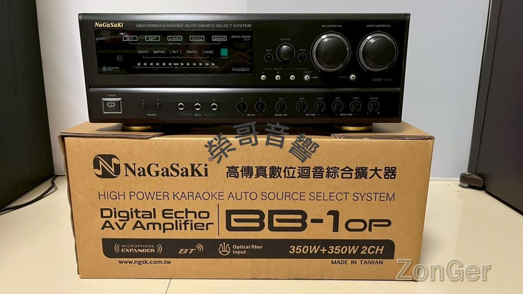 NAGASAKI 長崎 BB-1OP 全新擴大機
NAGASAKI 長崎 BB-1OP 高階款 350W+350W 高功率