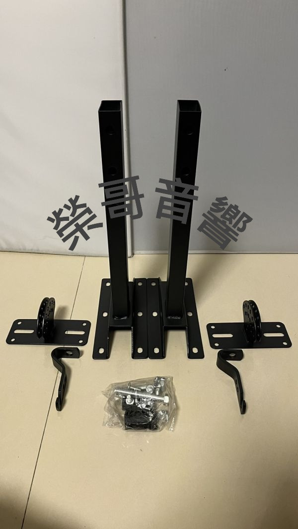 壁掛架 SPS-503 (吊掛式 環繞喇叭專用) 壁掛架 SPS-503 (吊掛式 環繞喇叭專用) 金嗓 音圓 音王 綜合 數位擴大機 無線 有線麥克風 ZonGer NaGaSaKi FNSD TDF JCT
