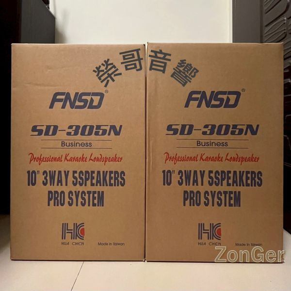 全新FNSD 專業卡拉OK套組 FN-ONE 擴大機 SD-305N 吊掛式10吋3音錄5單體音 王雲端點歌機 全新 套組 華成FNSD FN-ONE 專業 頂級擴大機 SD-305N 吊掛式10吋喇叭震撼力十足 音王 雲端點歌機 21.5吋觸控螢幕4T大容量 雙手持無線麥克風ZonGer NaGaSaKi TDF JCT 北歐之聲