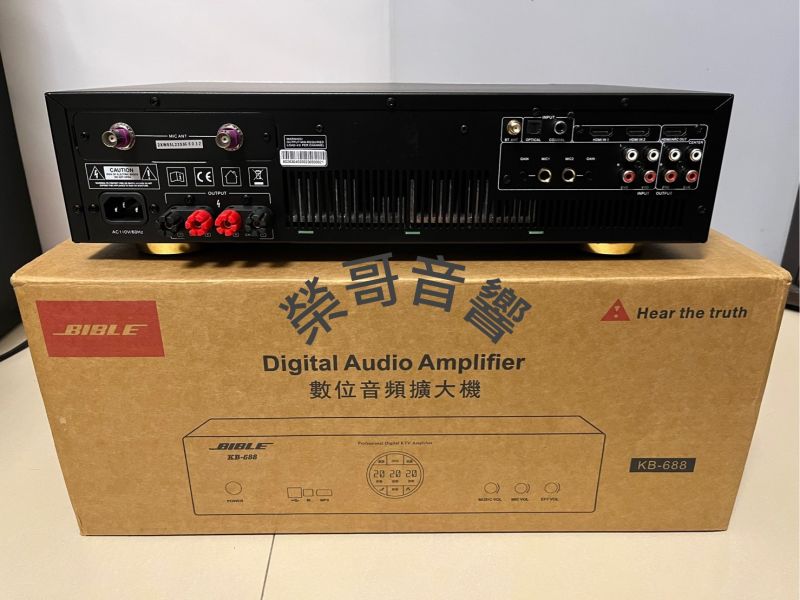 BIBLE KB-688 數位擴大機(含雙手持無線麥克風) BIBLE KB-688 數位好樂迪專業卡拉OK擴大機(含雙手持無線麥克風)多功能 HDMI 迴授抑制 效果 大功率 金嗓 音圓 音王 吊掛 書架 落地喇叭 ZonGer NaGaSaKi FNSD TDF JCT