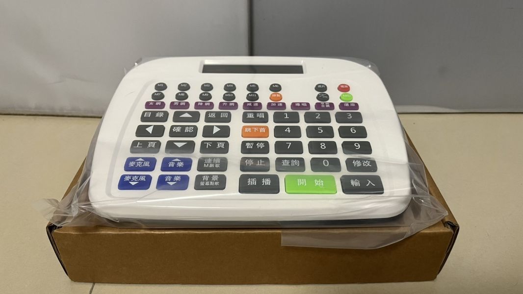 Inyuan-SC-2703 多功能紅外線點歌機鍵盤 全新 音圓 Inyuan 觸控鍵盤 SC-2703 全系列產品多功能 伴唱機 綜合 數位擴大機 U頻無線 有線麥克風 吊掛 書架 落地喇叭EQ前級ZonGer NaGaSaKi FNSD TDF