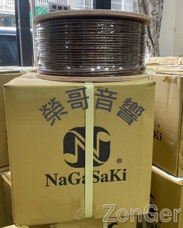 NAGASAKI N-200 喇叭專用線 全新 長崎 NAGASAKI CABLE LC-OFC99.997% 無氧銅200蕊 鋼絲 喇叭 專用線 N-200#