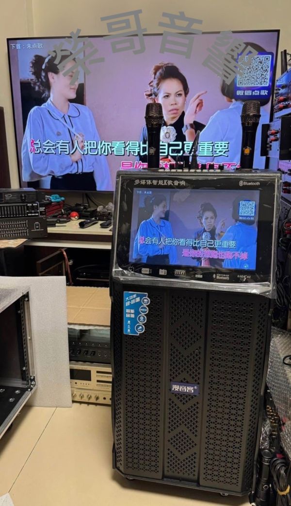 ZonGer ZO-1 行動式點歌機 全新 高階 觸控智能移動式 卡拉OK 點歌機 直播車 12吋喇叭 21單體 UHF無線麥克風 鋰電池 免費雲端下載 手機 APP 擴大機 效果器 變聲器 唱歌 KTV 播放台 金嗓 音圓 音王 綜合 數位擴大機 喇叭 ZonGer NaGaSaKi FNSD TDF JCT
