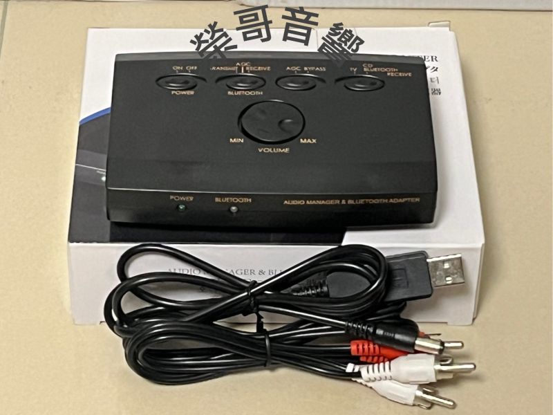 ZonGer 音訊平衡(藍牙) 全新 自動 音量 平衡器 （藍芽款）防爆音 放過載 卡啦OK KTV 唱歌 聽音樂 HIFI YouTube 音王 音圓 金嗓 點歌機 搭配 綜合擴大機 喇叭 音箱U頻無線麥克風 迴音機ZonGer NagaSaKi FNSD TDF JCT