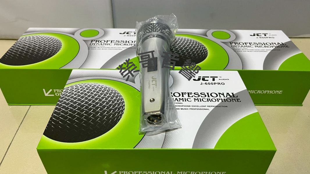 JCT J-600PRO 有線麥克風 全新 高階款 動圈音頭 J-SONG J-600PRO 有線麥克風 方形握把 好握不滾動 綜合擴大機 前級 後級 迴音機 音圓 點歌機 金嗓電腦伴唱機 音王 落地式 音箱 ZonGer NaGaSaKi FNSD TDF JCT