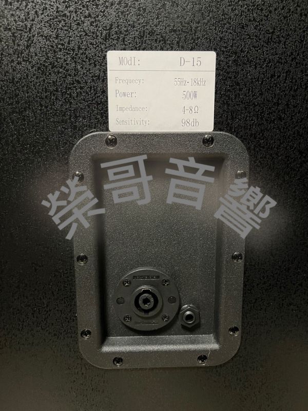 ZG MEIDON 美頓 外場PA喇叭 MEIDON 美頓 外場PA喇叭 15吋低音 號角高音 卡拉OK 唱歌 KTV 搭配 綜合 數位擴大機 前級 後級 無線麥克風 迴音機 音圓 點歌機 金嗓 電腦伴唱機 音王 雲端 高架音箱 ZonGer NaGaSaKi FNSD TDF JCT
