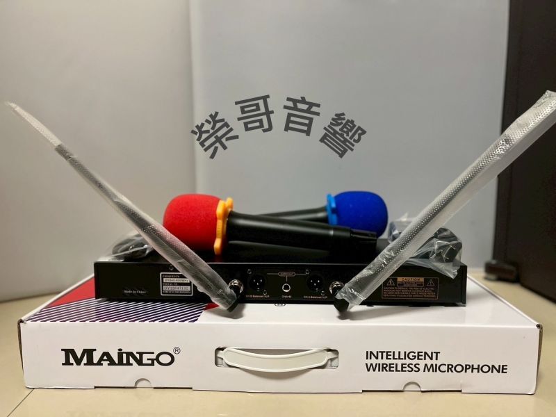 MAINGO 芒果 MA-W500S 全新 MAINGO 芒果 MA-W500S  無線麥克風UHF 雙頻道無線變頻麥克風 金嗓 音圓 音王 點歌機 擴大機 懸吊式 書架型 落地式 喇叭 前級後級 機櫃 ZonGer NaGaSaKi TDF FNSD JCT