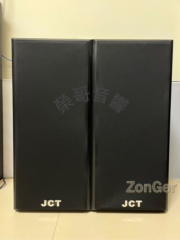 JCT 10吋書架型 喇叭 全新 JCT ZL-001 

台灣製造 半落地/書架型喇叭