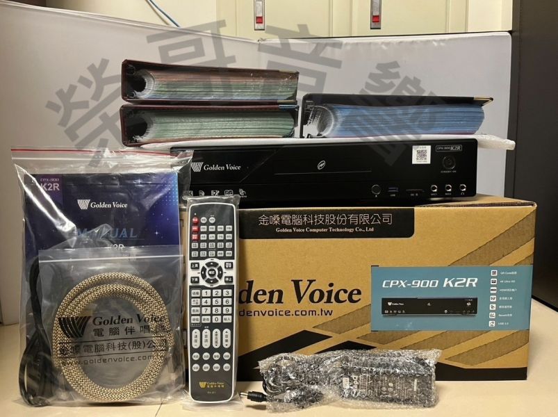 金嗓 Golden Voice K2R伴唱機 全新 金嗓 K2R 頂級 家庭卡啦OK 伴唱點歌機 功能齊全數位 綜合擴大機無線 有線麥克風 吊掛 書架 落地喇叭ZonGer NaGaSaKi FNSD TDF JCT