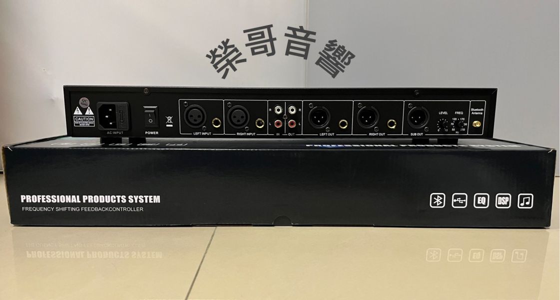 ZonGer EQ31SUB 31段EQ前級 全新 ZonGer 31段 數位 EQ 均衡器 調音器 增益器 效果器 米隡 2音路 藍牙 卡拉OK 唱歌 KTV 搭配 綜合擴大機 無線麥克風 懸吊式 喇叭 落地式 音箱 音圓 點歌機 金嗓 音王 ZonGer NaGaSaKi FNSD TDF JCT