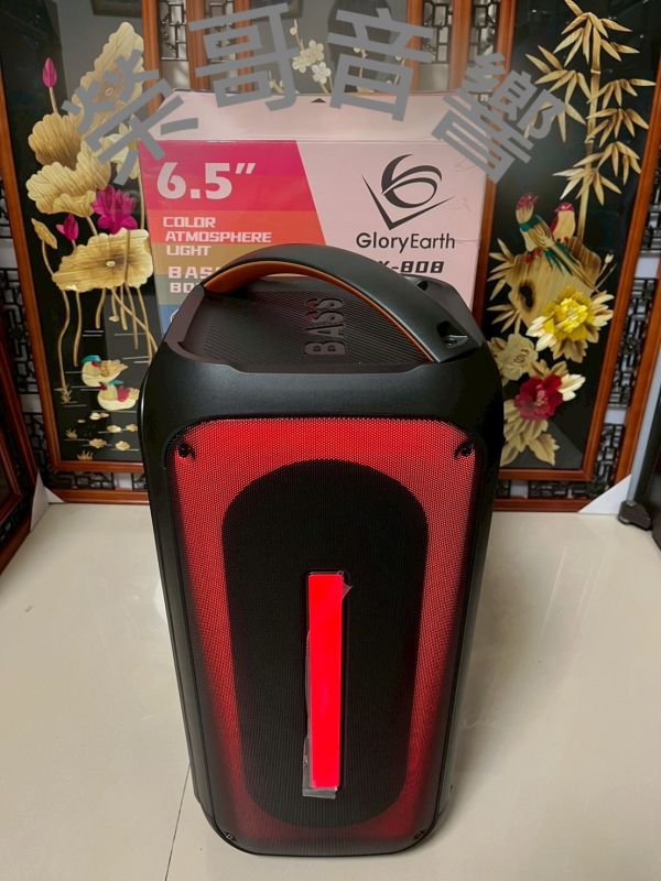 GLORYEARTH EX-808 行動式藍牙喇叭 全新 GLORYEARTH EX-808 多功能藍牙喇叭 可串聯2組以上 外接 綜合 數位擴大機 有線 無線 麥克風 金嗓 音圓音王ZonGer NaGaSaKi FNSD TDF JCT
