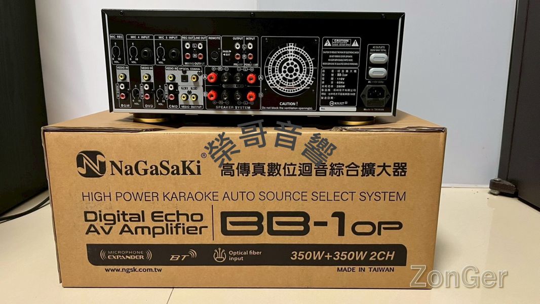 NAGASAKI 長崎 BB-1OP 全新擴大機
NAGASAKI 長崎 BB-1OP 高階款 350W+350W 高功率