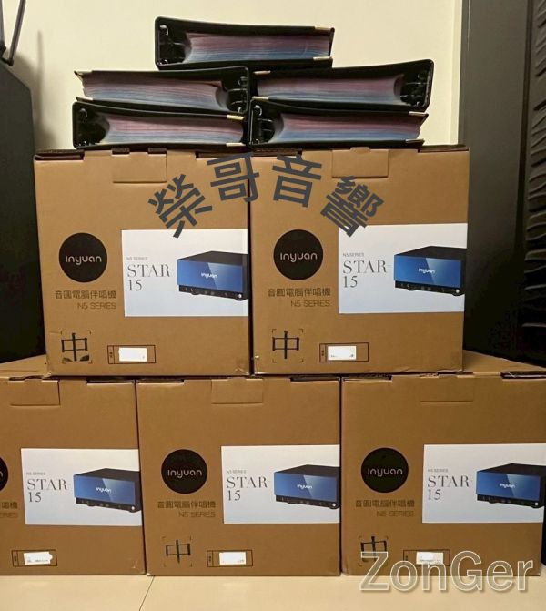 音圓 電腦伴唱機 N5-Star 15 音圓 電腦伴唱機 N5-Star 15 最新上市款 最時尚機型 4T大容量 法國Dream音源