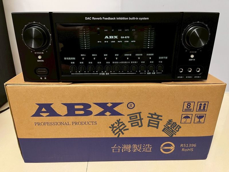 北歐之聲 ABX GA-870 專業卡拉OK擴大機 全新 ABX GA-870 數位迴音+殘響音效專業綜合擴大機 無線麥克風 抑制 防嘯叫 BMB碼 起始音量 消人聲 音訊平衡 光纖 藍牙卡拉OK 唱歌 KTV 金嗓 音圓 音王 點歌機 喇叭ZonGer NaGaSaKi TDF FNSD