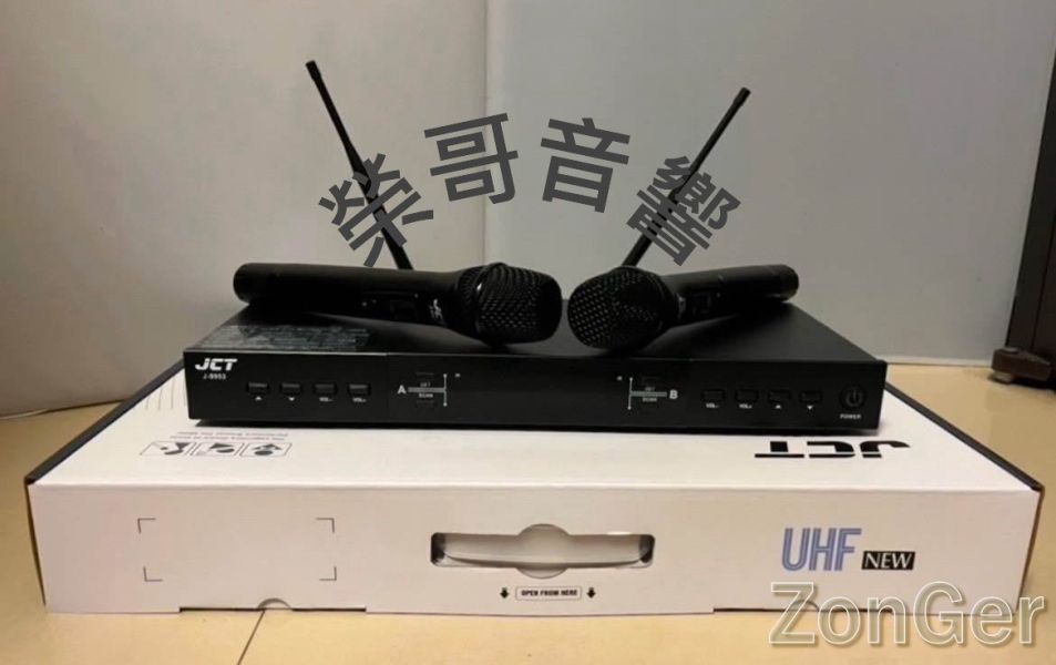 JCT J-9953 數位UHF無線麥克風 全新 JCT J-9953 數位UHF無線麥克風