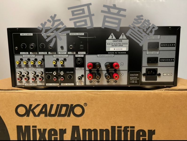 OKaudi -DB-9AN最頂級 卡拉OK專業擴大機 全新 FNSD (OK audio) DB-9AN 960w大瓦數 華成 台灣大廠製造 專業頂級擴大機 點歌機 音圓 金嗓 音王 U頻無線 有線麥克風 吊掛 書架 落地喇叭ZonGer NaGaSaKi FNSD TDF JCT
