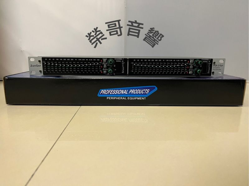 ZonGer EQX-215S+ 前級EQ 全新 ZonGer 15段 EQ 均衡器 調音器 增益器 效果器 米隡 2音路 卡拉OK 唱歌 KTV 搭配 綜合擴大機 無線麥克風 懸吊式 喇叭 落地式 音箱 音圓 點歌機 金嗓 電腦伴唱機 音王
