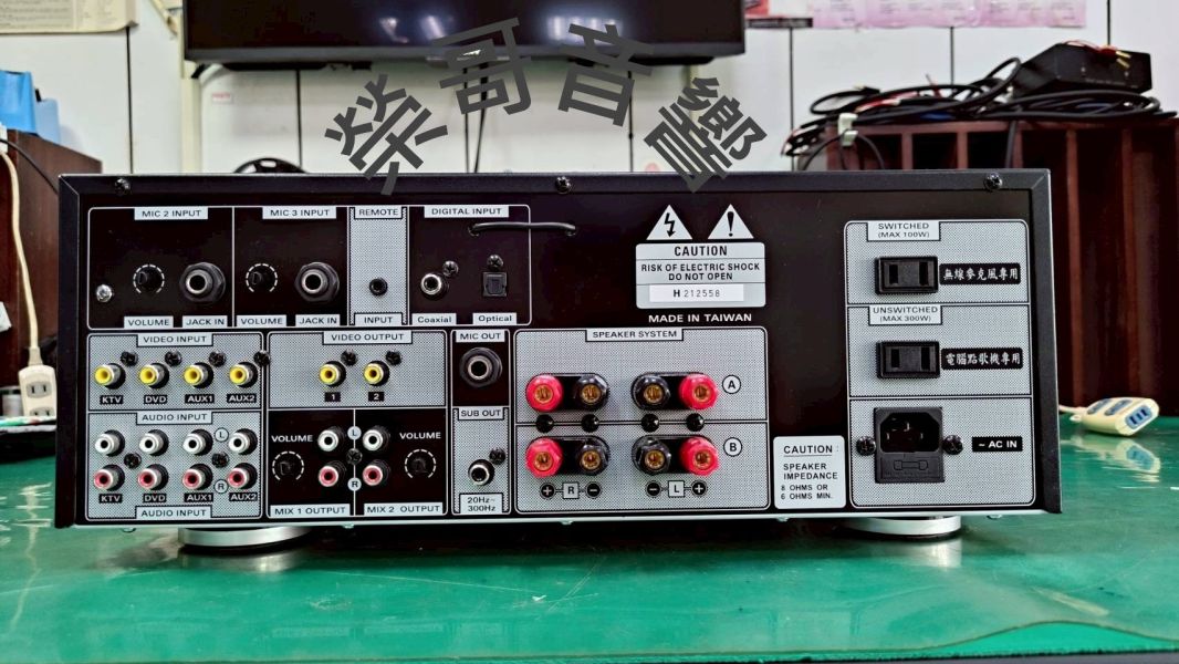 FNSD(9STAR) AV-939最頂級 專業卡拉OK擴大機 FNSD(9STAR)華成台灣大廠製造AV-939 大功率 數位迴音+殘響效果綜合擴大機 最頂流專業卡拉OK KTV擴大機 金嗓 音圓 音王 吊掛 書架 落地喇叭 無線 有線麥克風 ZonGer NaGaSaKi FNSD TDF JCT