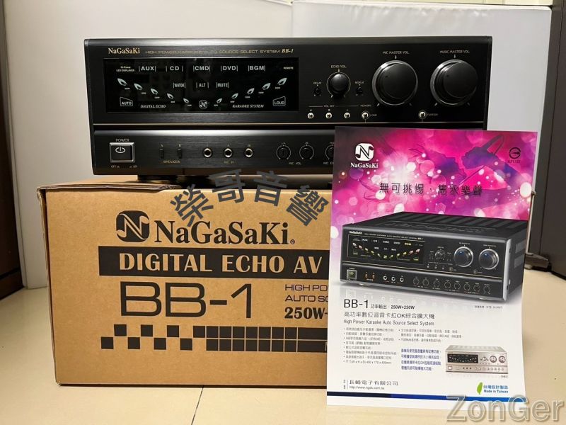 NASAGAKI 長崎 BB-1 全新 NASAGAKI 長崎 台灣大廠製造 頂級 高音質 卡拉OK 專業擴大機

全新專業型擴大機 NAGASAKI BB-1
