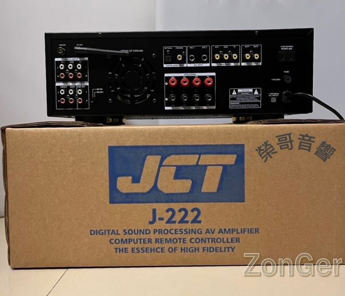 JCT J-222 擴大機 全新擴大機

JCT J-222 專業 擴大機