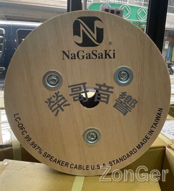 NAGASAKI N-200 喇叭專用線 全新 長崎 NAGASAKI CABLE LC-OFC99.997% 無氧銅200蕊 鋼絲 喇叭 專用線 N-200#