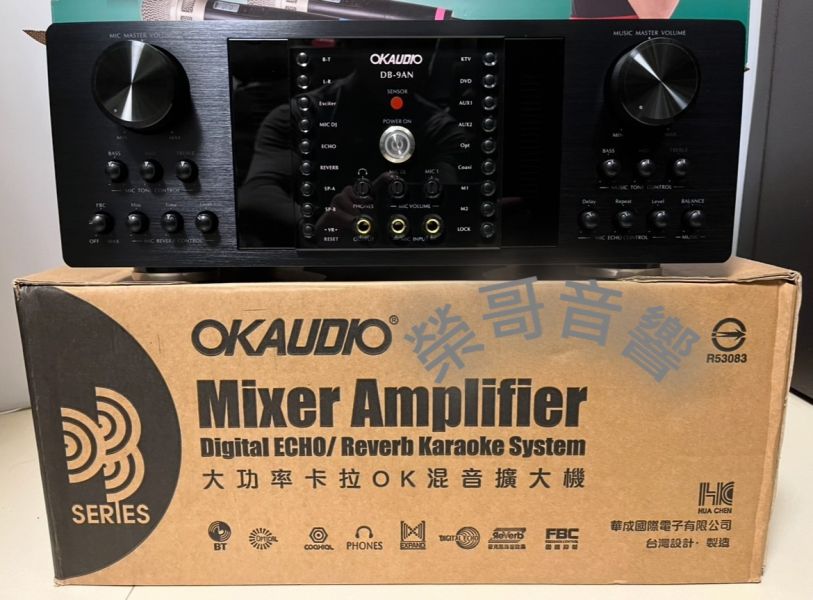 OKaudi -DB-9AN最頂級 卡拉OK專業擴大機 全新 FNSD (OK audio) DB-9AN 960w大瓦數 華成 台灣大廠製造 專業頂級擴大機 點歌機 音圓 金嗓 音王 U頻無線 有線麥克風 吊掛 書架 落地喇叭ZonGer NaGaSaKi FNSD TDF JCT