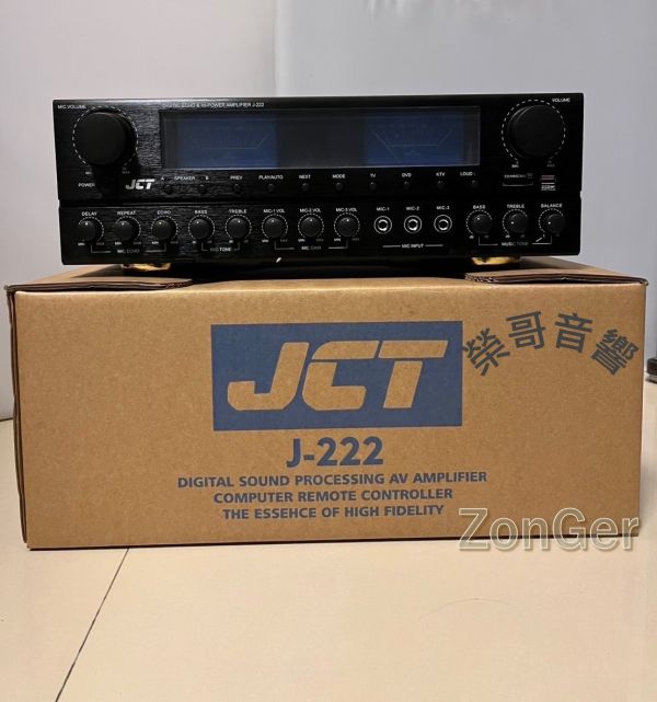 JCT J-222 擴大機 全新擴大機

JCT J-222 專業 擴大機