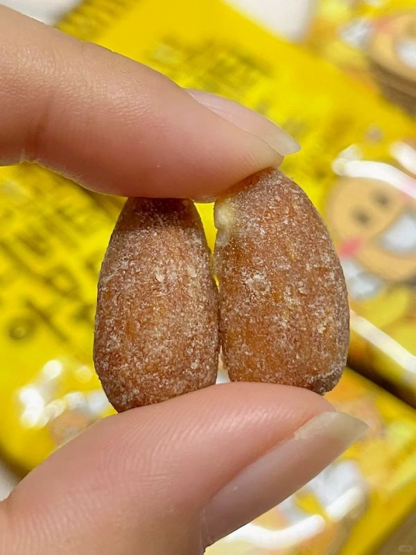 韓國Toms Gilim 杏仁果 HBAF杏仁果120g 花生 蜂蜜奶油 堅果 扁桃仁 HBAF杏仁果、蜂蜜奶油杏仁、Toms Gilim杏仁果、韓國堅果、扁桃仁零食、韓國杏仁推薦、堅果零嘴、花生杏仁、蜂蜜堅果、韓國原裝堅果、追劇小零嘴、辦公室堅果點心