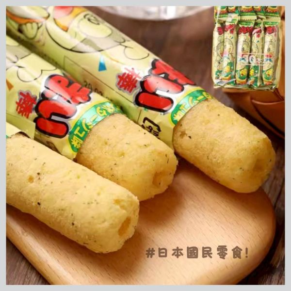 日本 玉米棒 八尾金 YAOKIN 玉米濃湯玉米棒 美味棒 30入日本原裝 懷舊零食 RISKA巧克力棒、日本巧克力棒、力士卡玉米棒、可可玉米棒、德用巧克力棒、日本境內限定、日本甜食、玉米脆棒、30入巧克力棒、大包裝巧克力棒、團購甜食、學生零食推薦