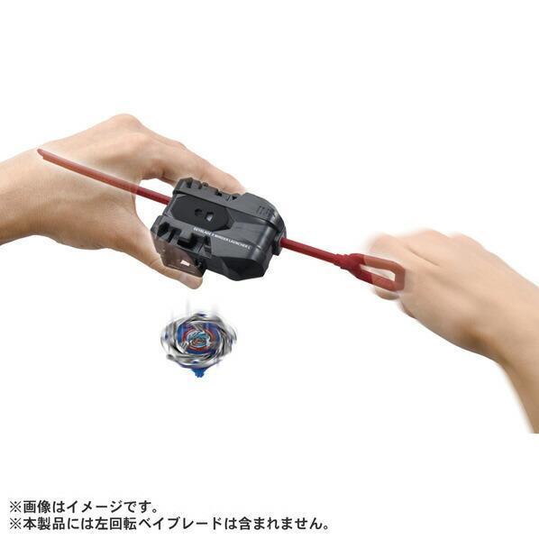 代購" 日本BEYBLADE X 戰鬥陀螺X BX-40 左旋拉條發射器 #BEYBLADEX
#BX40
#左旋發射器
#左旋拉條發射器
#WinderLauncher
#戰鬥陀螺
#戰鬥陀螺代購
#BEYBLADEX代購
#日本代購
#日本玩具代購
#陀螺配件
#發射器配件