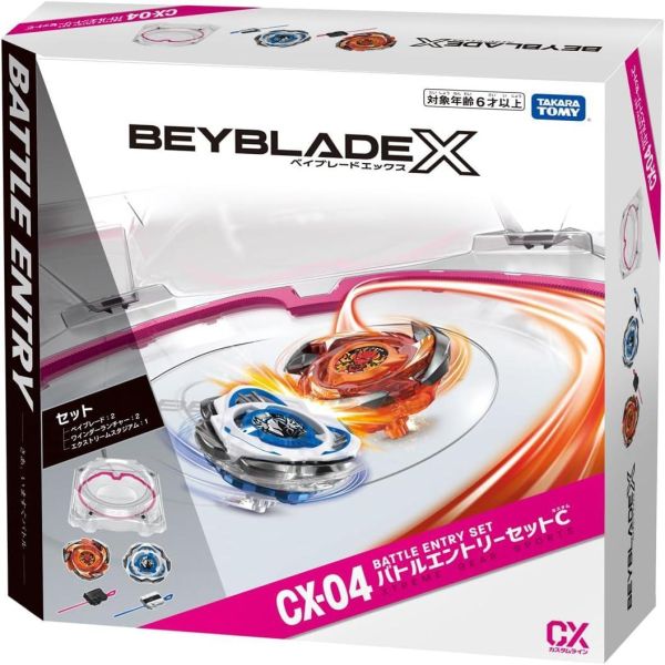 【在台現貨】 日本正版BEYBLADE X 戰鬥陀螺X CX-04 對戰入門組 C 新手入坑 #BEYBLADEX
#CX04
#對戰入門組
#戰鬥陀螺
#戰鬥陀螺代購
#BEYBLADEX代購
#日本代購
#日本玩具代購
#陀螺代購
#入門組
#對戰場地
#發射器
#玩具代購
#送禮推薦