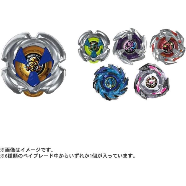 "代購" 日本BEYBLADE X UX-18 木乃伊隨機補充包 Vol.8 #BEYBLADEX
#UX18
#RandomBooster
#戰鬥陀螺
#戰鬥陀螺代購
#BEYBLADEX代購
#隨機補充包
#日本代購
#日本玩具代購
#陀螺代購
#隨機包
#抽包
#收藏玩具
#熱門玩具
#木乃伊