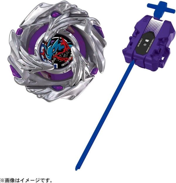 BEYBLADE X BX-52 Starter Luster Dragoon 6-60LC｜光耀龍騎士 BEYBLADE X、戰鬥陀螺、BX-52、BX-53、BX-56、Luster Dragoon、拉斯特龍騎士、6-60LC、Low Cyclone、All In One Set、Aero Pegasus、Knight Shield、Wizard Arrow、String Launcher L、左迴旋發射器、Takara Tomy、戰鬥陀螺新品、2026年10月新品、日本限定、陀螺預購、陀螺競技場
