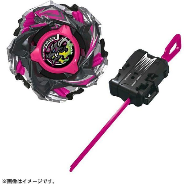 【在台現貨】日本正版BEYBLADE X 戰鬥陀螺X CX-13 龍王閃擊 1-50I 