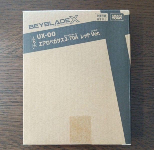 【在台現貨】 日版BEYBLADE X 戰鬥陀螺X 紅空力天馬3-70A 新品未開 含日版QR 