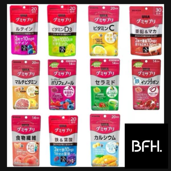 日本 UHA 味覺糖 鐵+葉酸 葉黃素 維生素D3 鈣 膠原蛋白 營養補充軟糖 袋裝維生素 UHA味覺糖, 鐵+葉酸軟糖, 營養補充軟糖, 日本營養補給, 女性保健, 補鐵葉酸, 保養軟糖, 健康零食, 日本進口, 孕期保健, 女性營養補充