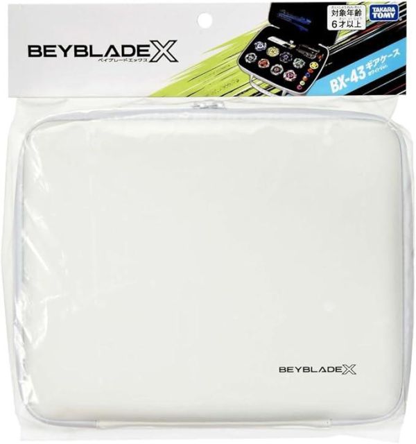 【在台現貨】 日本正版BEYBLADE X 戰鬥陀螺X BX-43  Gear Case White Ver. 白色收納盒 