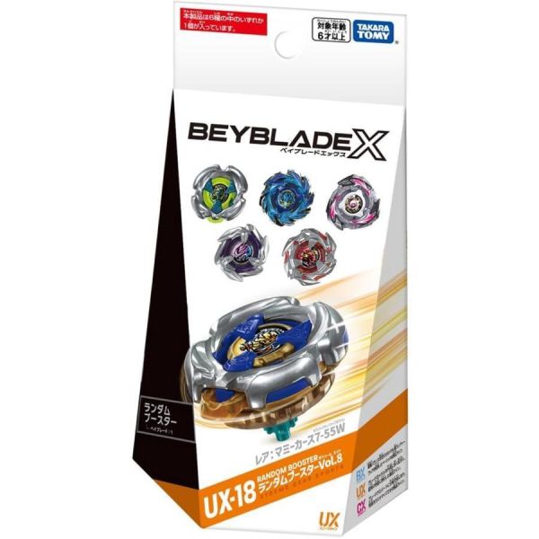 "代購" 日本BEYBLADE X UX-18 木乃伊隨機補充包 Vol.8 #BEYBLADEX
#UX18
#RandomBooster
#戰鬥陀螺
#戰鬥陀螺代購
#BEYBLADEX代購
#隨機補充包
#日本代購
#日本玩具代購
#陀螺代購
#隨機包
#抽包
#收藏玩具
#熱門玩具
#木乃伊
