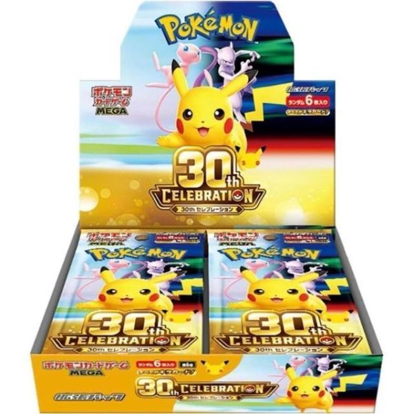 日本 PTCG 寶可夢卡牌 30週年紀念 擴張包「30th CELEBRATION」BOX 有收縮膜 寶可夢卡牌,Pokémon TCG,PTCG,寶可夢卡盒,寶可夢補充包,寶可夢擴充包,寶可夢收藏卡,寶可夢卡牌預購30週年紀念盒