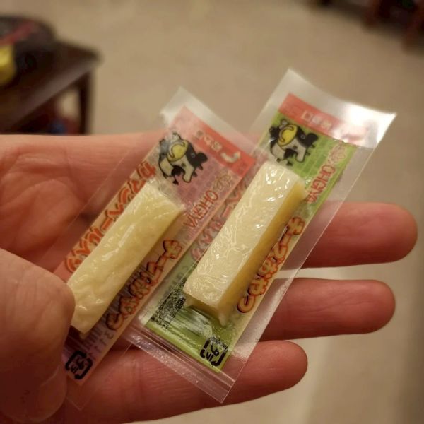 日本OHGYA 扇屋 鱈魚 起司條 加曼貝爾 原味 DHA 扇屋起司 起司條點心 獨立包裝 OHGYA 起司條、日本鱈魚起司條、扇屋起司條、日本乳酪魚條、起司魚板點心、卡門貝爾起司條、DHA 起司點心、日本原裝下酒菜、鱈魚乳酪棒、獨立包裝乳酪條、日本健康點心