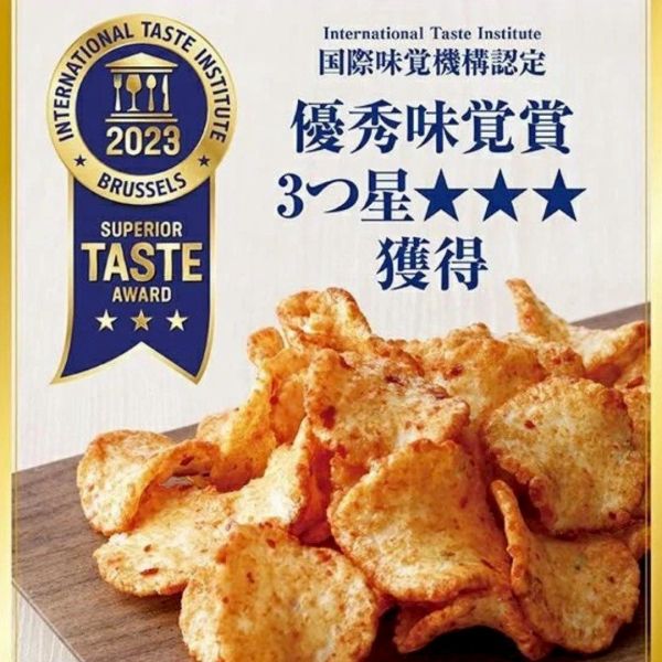 日本 紀之國屋 KINOKUNIYA 辣油海老蝦仙貝 80g 辣油蝦餅 辣油仙貝 KINOKUNIYA 蝦仙貝、紀之國屋 辣油仙貝、日本蝦餅推薦、辣味仙貝、日本海老餅乾、蝦味米果、日本下酒零食、日式辣味餅乾、蝦味仙貝、辣油風味仙貝、日本鹹酥米果