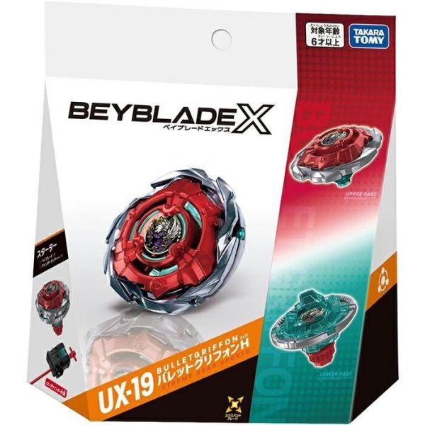 【在台現貨】 日本正版BEYBLADE X 戰鬥陀螺X  UX-19 子彈獅鷲 #BEYBLADEX
#UX19
#Starter
#子彈獅鷲
#戰鬥陀螺
#戰鬥陀螺代購
#BEYBLADEX代購
#日本代購
#日本玩具代購
#陀螺代購
#入門組
#長拉條發射器
#玩具代購
