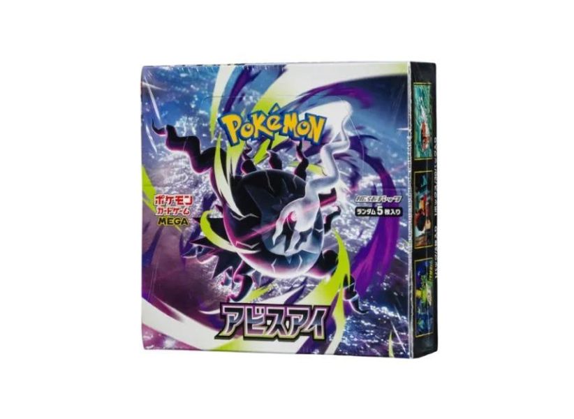 日本 PTCG 寶可夢卡牌 M5 深淵之瞳 日版 原盒 未拆封 超級達克萊伊ex Pokemon Card M6, 綠寶石風暴, ストームエメラルダ, 寶可夢卡牌, Pokemon Card, 烈空坐, 超級烈空坐ex, 寶可夢日版, PTCG, 寶可夢卡盒